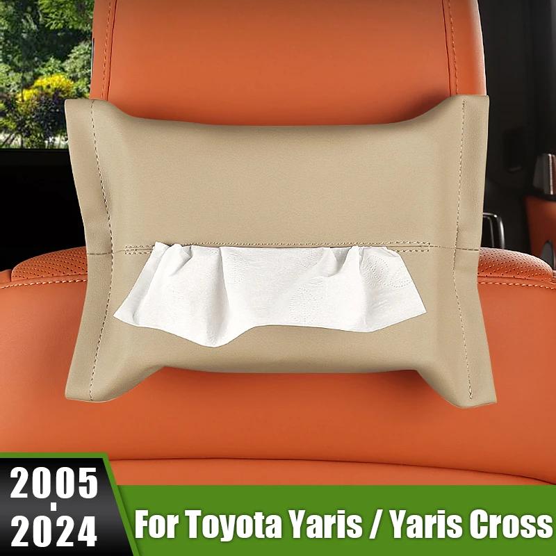 Toyota Yaris / Yaris Cross 2005-2020 2021 2022 2023 2024, ڵ   ¼ ̽ Ƽ ,  ׼